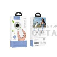 Вентилятор Hoco Premium HX62, белый