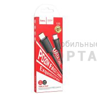 Кабель Type-C to Lightning HOCO X88 Gratified, 1.0м, круглый, 2.4A, силикон, PD20W, цвет: чёрный упакован (1/1000)
