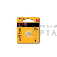 Элемент питания KODAK CR1620  BL1 (60/240/12000) Элемент питания KODAK CR1620  BL1 (60/240/12000)