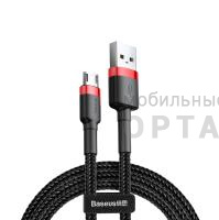 Кабель Usb to Micro Baseus cafule 2.4A 1m Red+Black
