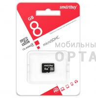 Карта памяти MicroSD 8 Гб Smartbuy Class  4 без адаптера Карта памяти MicroSD 8 Гб Smartbuy Class  4 без адаптера