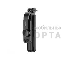 Монопод для селфи HOCO K17, Figure, bluetooth, штатив, трипод, с пультом управления, цвет: чёрный (1/15/150)