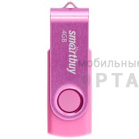 USB  4GB  Smart Buy  Twist  розовый USB  4GB  Smart Buy  Twist  розовый