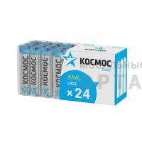 Элемент питания КОСМОС  LR03 24BOX (б/б) (24/480) Элемент питания КОСМОС  LR03 24BOX (б/б) (24/480)