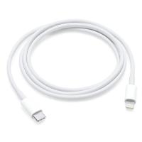 Ориг для iPhone, кабель USB-C to Lightning Cable 1m (в коробке)