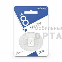 Флешка USB 8 Гб Smartbuy  Lara  белый