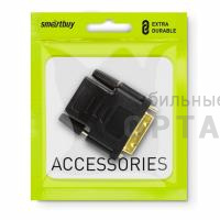 Адаптер Smartbuy HDMI F - DVI 25 M (1/500)