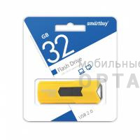 Флешка USB 32 Гб Smartbuy  Stream  жёлтый Флешка USB 32 Гб Smartbuy  Stream  жёлтый