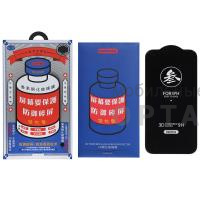 Стекло защитное REMAX GL-27 3D Medicine, для iPhone 17 Pro Max, black